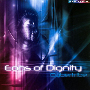 Corridor Of Dreams-Cybertribe