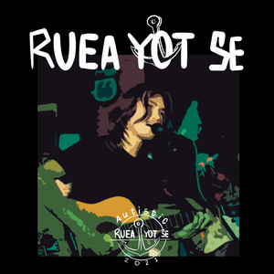 ไม่ได้อะไรเลย (Acoustic Version)