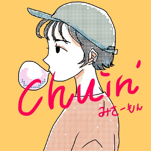 Chuin'