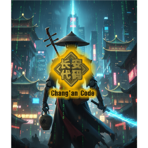 ⫷長安代碼⫸❖⫷Chang'an Code⫸-SAMPLE-H ｜☣️ 混音之王晉級賽☣️ by B͛l͛a͛c͛k͛l͛o͛w͛