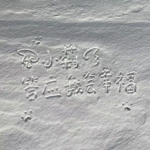 都是usay prod.pvki