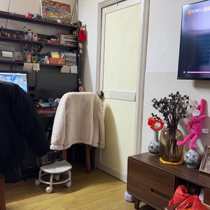 新年好梦会实现