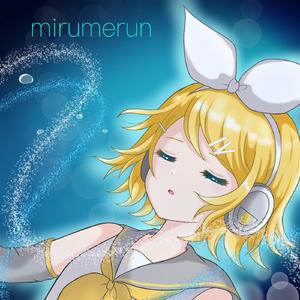 Beyond the Broken Heart(feat.鏡音リン)