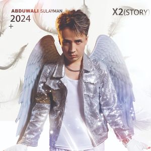 Xayarimga Kaytiman Ata