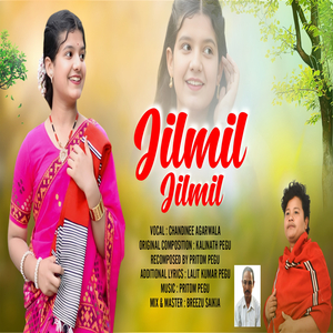 Jilmil Jilmil