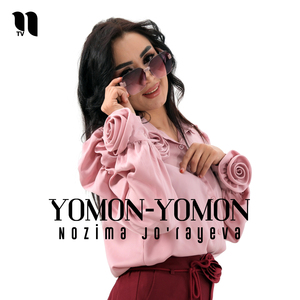 Yomon-yomon