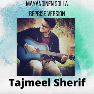 Mayanginen Solla (Reprise Version)