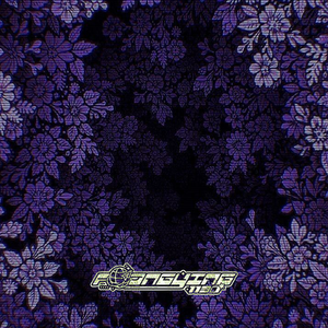 清醒夢境 "Lucid Dreaming" | Guitar & Toosii & Pain