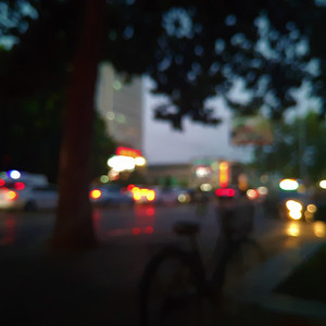 晚好