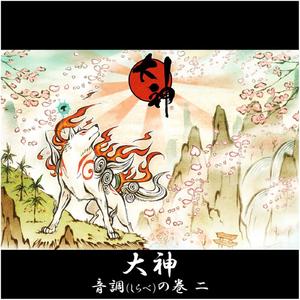 Waka's Promenade ～ Playing with Waka