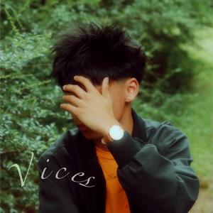 Just Like I'm Jackson (feat. Saurav Quantum)