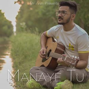Manaye Tu