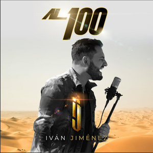 Al 100