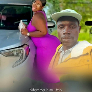 Nifamba Himu Txini