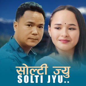Solti Jyu