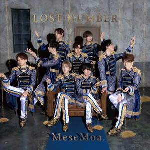 イッツ・ア・ワンダーランド