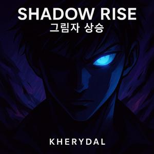 Shadow Rise