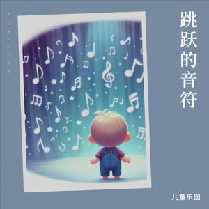 小溪流Small stream-钢琴