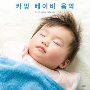 우리는 지금 피곤하다