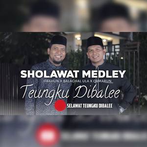 Ifrahun X Balaghal `Ula X Qamarun