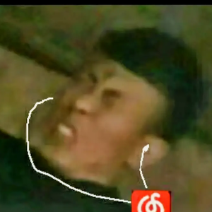 ？