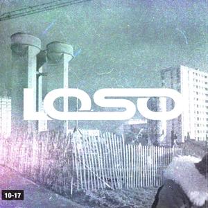 J’entends la neige brûler