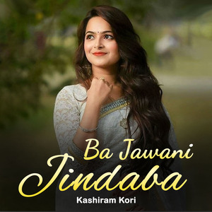 Ba Jawani Jindabad
