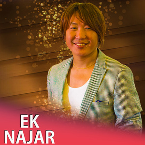 Ek Najar