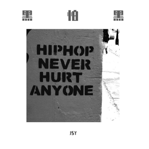 独悟(prod by Lv9）