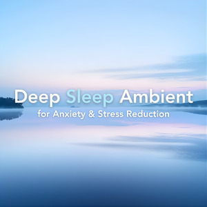 春のソナタ (波)