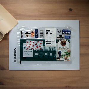 第９章 コンセプチュアル・アート