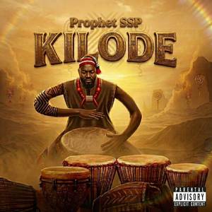 KILODE