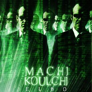 Machi Koulchi