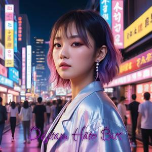 深紅の涙 – Shinku no Namida (Crimson Tears)