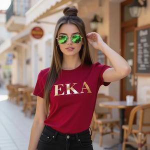 Aba Wavida Gogoebis Qeifi / აბა წავიდა გოგოების ქეიფი