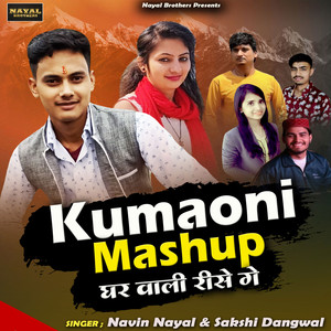 Kumaoni Mashup