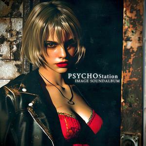 PSYCHOstation (Ending)