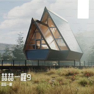 青春恋歌校园曲