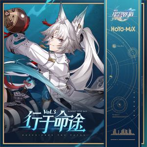 牛仔很忙 Cowboy's Got Business