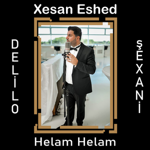 Wa Nazdare Serseremın