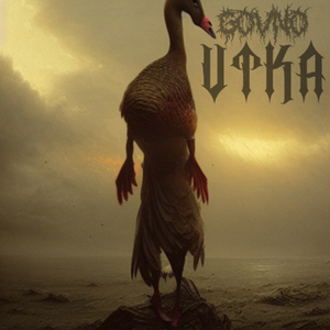 Utka