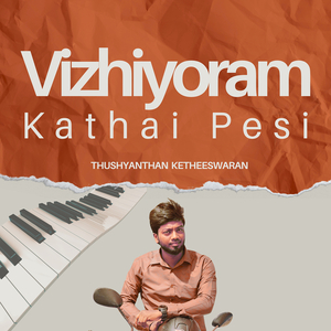 Vizhiyoram Kathai Pesi