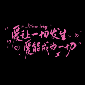 风把乌云吹走一角