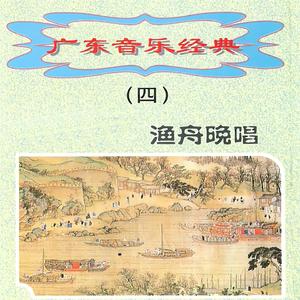 织出彩虹万里长