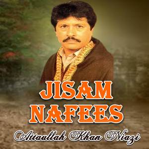 Jisam Nafees
