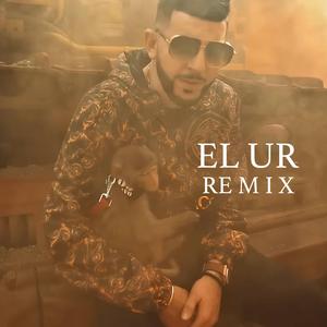 EL UR GNAM (feat. Tatev Asatryan) (Dance Remix)