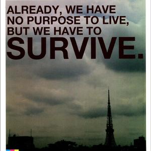 ALL THE WORLD IS YOURS