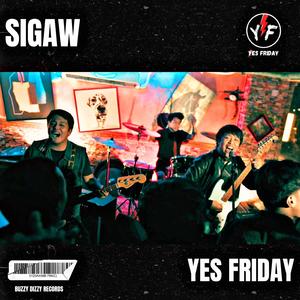 Sigaw