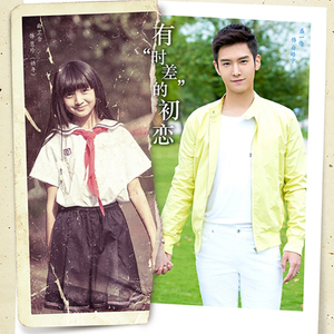 舍不得（Cover 迪丽热巴）