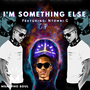 Themba Lethu (feat. Ntombi G)